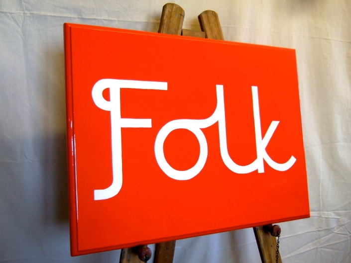 Simple wooden sign example